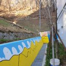 성포동행정복지센터 이미지