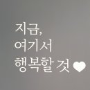 스테이휴 이미지