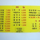 용남가마솥국밥집 이미지