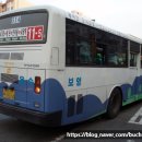 (주)경기운수 이미지