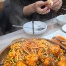 빛고을아귀찜 | 가족끼리 가는 찐맛집 쌍촌동 빛고을 아귀찜