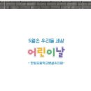 샤이닝플라워 이미지