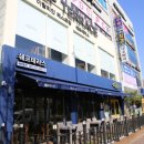 베스트빌딩 | 군산 맛집 핫한 쉐프테라스 방문했다가 이성당 필수코스!