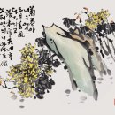 사군자 이미지