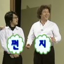 고기루솥뚜껑삼겹살