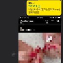 네일 더 하이라이트(Nail the highlight)
