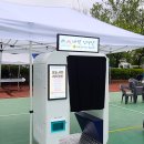 광주대동고등학교 이미지