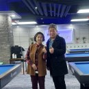연예인당구장 Daum카페
