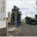 강정씨빌리지 이미지