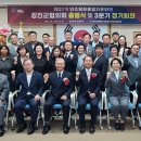 강진-21 이미지
