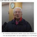 남자의자격 청춘합창단 수업일지[&#39;25.3.11] 이미지