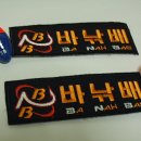 해우스