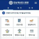 일품푸드서비스 이미지