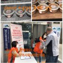 대연6동 행정복지센터 이미지