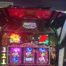 연패는 안돼!!!!(이기려면 먹튀야~) 이미지