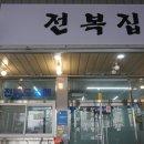 양동청과 이미지