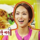 다함께 매점