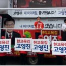 내서농협 삼계지점
