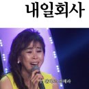 도구로 119-2 이미지