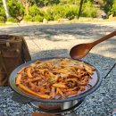 진천명품 휴미락캠핑장 이미지