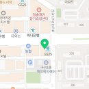 리딩매니아영어교습소