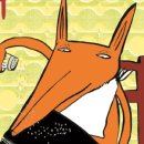 책먹는 여우 이미지