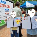 둔전초등학교(병설) 이미지