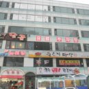 예일복합타워 이미지