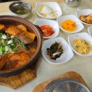 등푸른회식당 이미지
