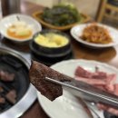 수완지구고깃집 수완지구소고기 전통화식한우 수완지구 한우세트 2인 후기