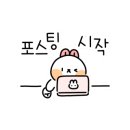 행운셀프주유소 이미지