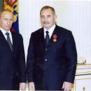 삼보의원 이미지