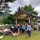 하일한드미마을 이미지