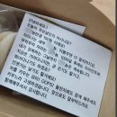 꼬꼬무PC 이미지
