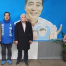 호남향우회 빌딩 이미지