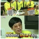 감나무두부집 이미지