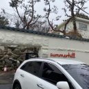 우미내길 이미지