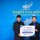 주식회사 생명 이미지