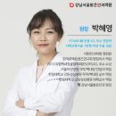 강남서울안과의원 이미지