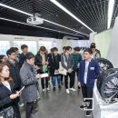 금호타이어연구소 이미지