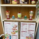 모코모코 이미지