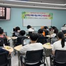 하례초등학교 이미지