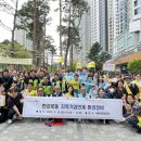 한강로주민센터 이미지