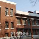 천주교광주대교구청식당동 이미지