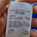 한식뷔페다미 이미지