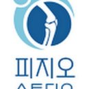 스튜디오8 이미지