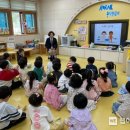 운곡초등학교유치원 이미지