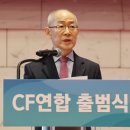 이서에너지 이미지