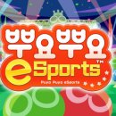 주식회사 본스포츠 이미지