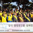 충남광고 이미지